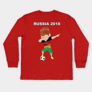 germany soccer Kids Long Sleeve T-Shirt